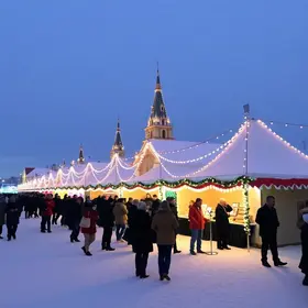 Festival de Inverno Jundiaí