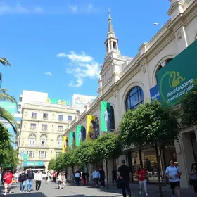 Butantã Shopping