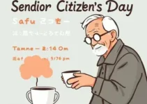 Dia do Idoso e Dia do Café